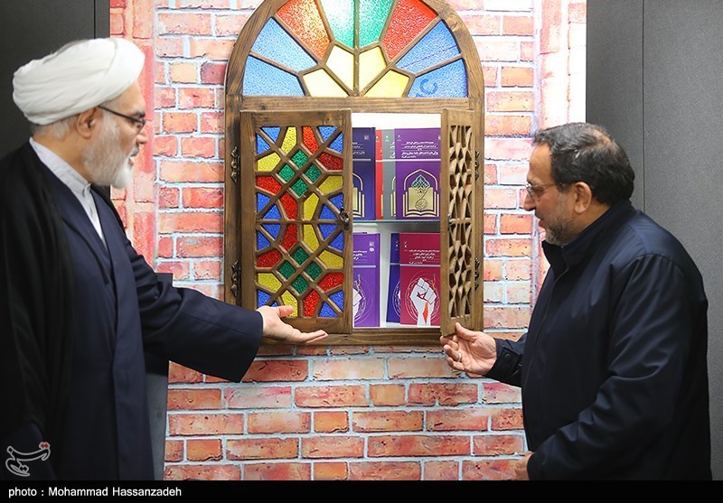 رونمایی از مجموعه مقالات همایش شهید سلیمانی و مکتب انتظار و نظریه انتظار در اندیشه آیت‌الله خامنه‌ای