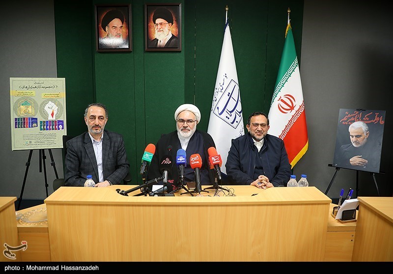 رونمایی از مجموعه مقالات همایش شهید سلیمانی و مکتب انتظار و نظریه انتظار در اندیشه آیت‌الله خامنه‌ای