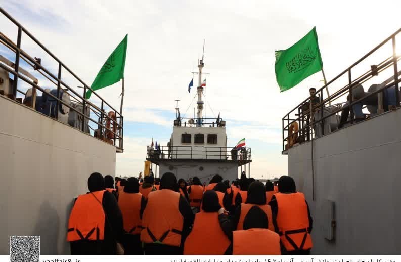 اردوی راهیان نور , دفاع مقدس , اروندرود , 