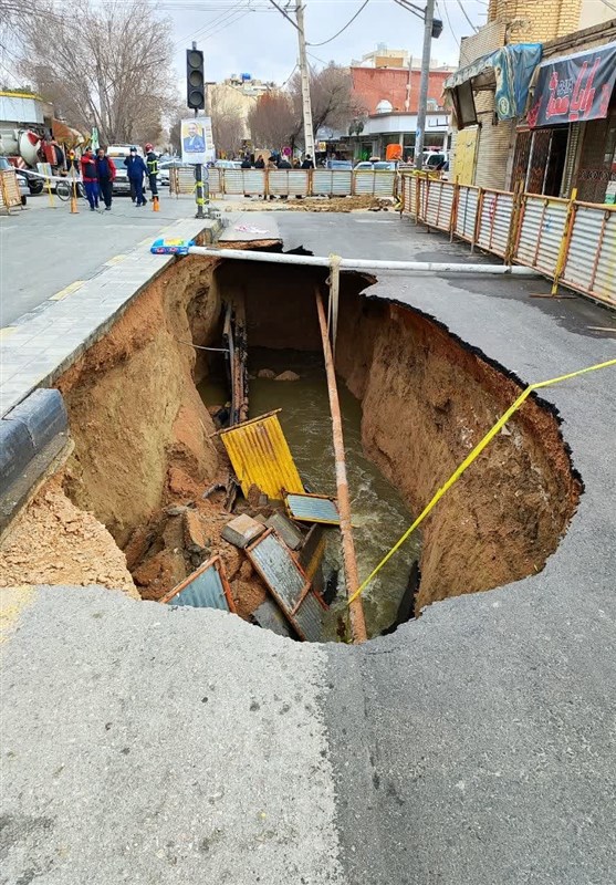 نظام مسائل استان اصفهان , 