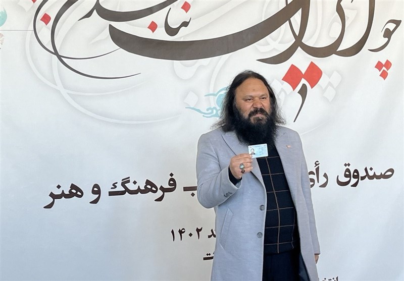 تالار وحدت , وزیر ارشاد , انتخابات 1402 , 