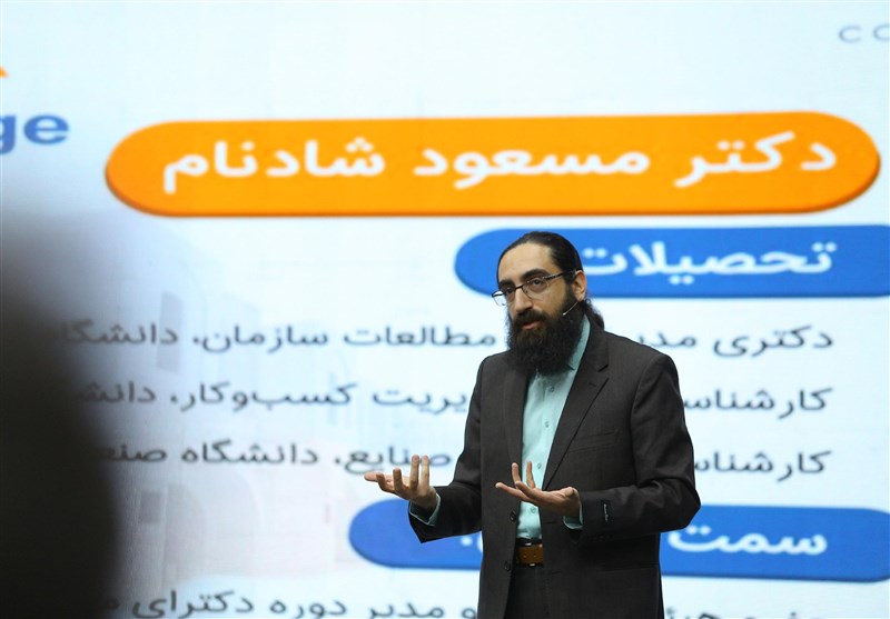 معاونت علمی و فناوری ریاست جمهوری , مرکز تعاملات بین‌المللی علم و فناوری , مهاجرت , برنامه کانکت , 