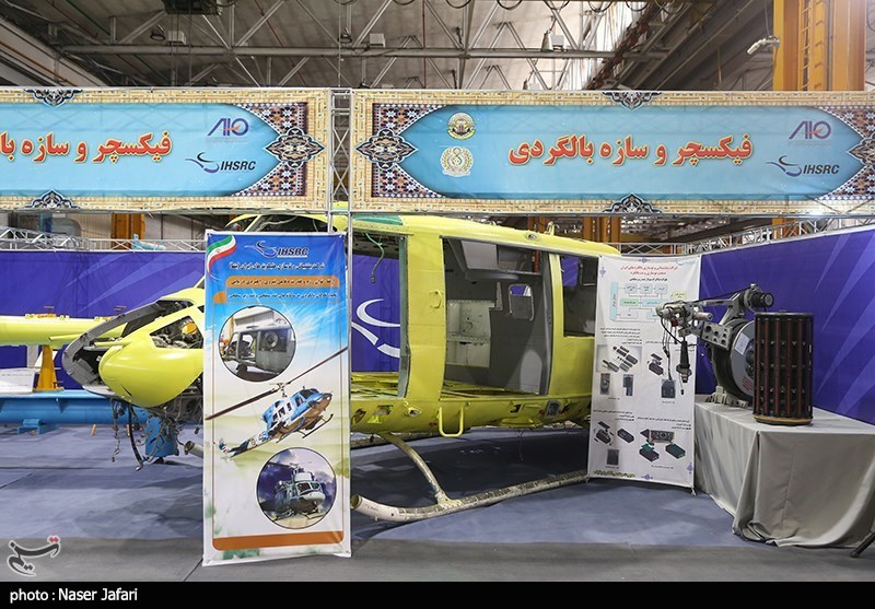 اخبار نظامی | اخبار دفاعی , نیروی دریایی | نداجا | نیروی دریایی  ارتش , نیروی دریایی | ندسا | نیروی دریایی سپاه , 