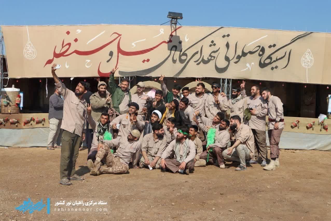 اردوی راهیان نور , ستاد مرکزی راهیان نور , دفاع مقدس , 