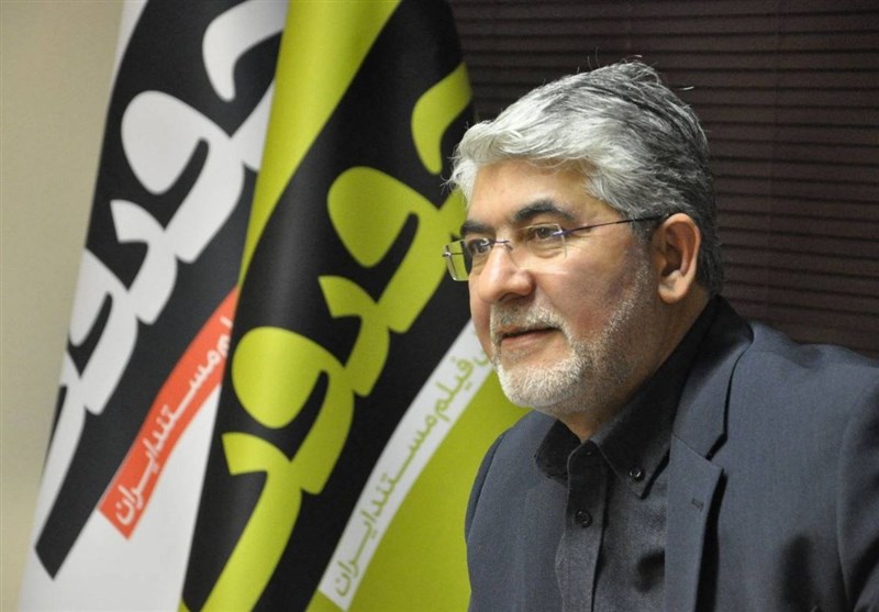 مستند , مستند ایران , مرکز گسترش سینمای مستند و تجربی , 