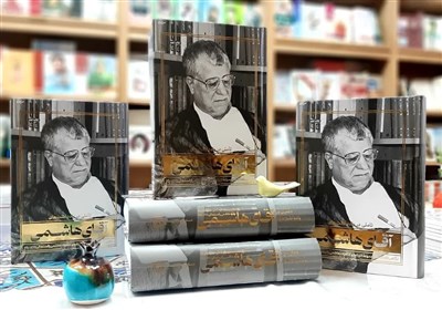 «تأملی در یادداشت‌های آقای هاشمی» به چاپ دوم رسید