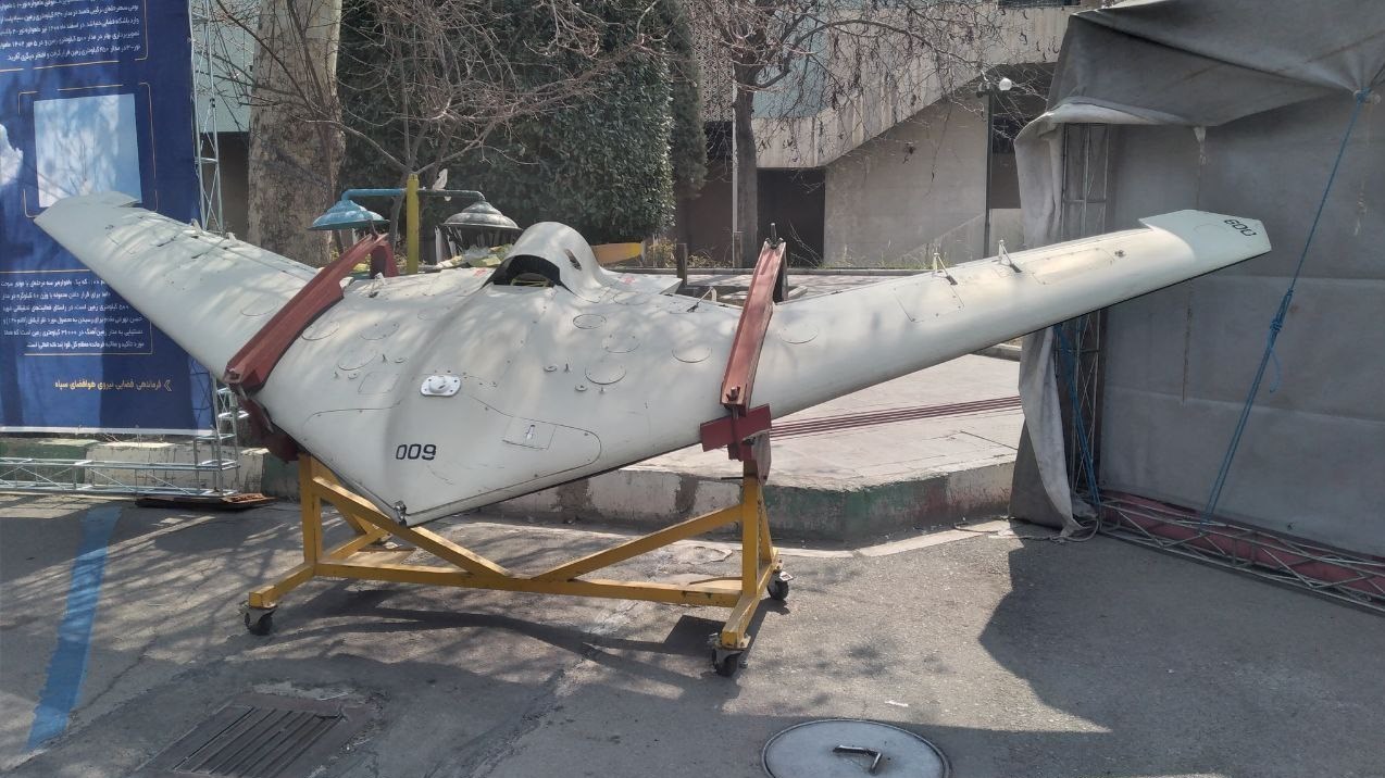 دانشگاه تهران , پژوهشگاه هوافضای ایران , دانشگاه های جمهوری اسلامی ایران , 