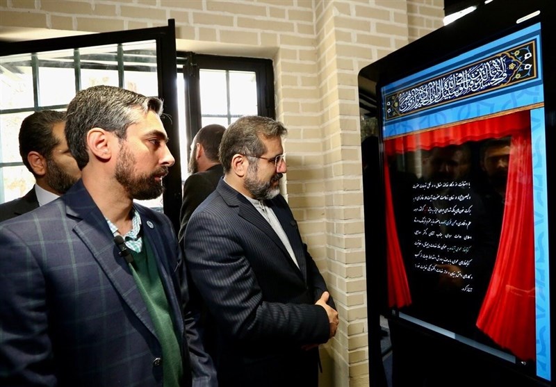 نهاد کتابخانه‌ها , کتابخانه ملی , کتابخانه های مهم کشور , وزیر ارشاد , 