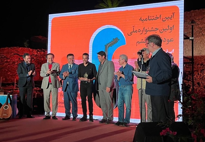 موسیقی , خانه موسیقی ایران , منطقه آزاد قشم , 