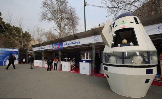 دانشگاه تهران , پژوهشگاه هوافضای ایران , دانشگاه های جمهوری اسلامی ایران , 