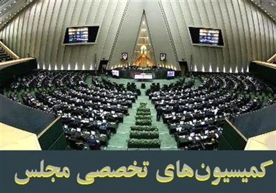 تغییر شیوه انتخابات کمیسیون‌های مجلس / انتخاب روسا در شرایط بحرانی