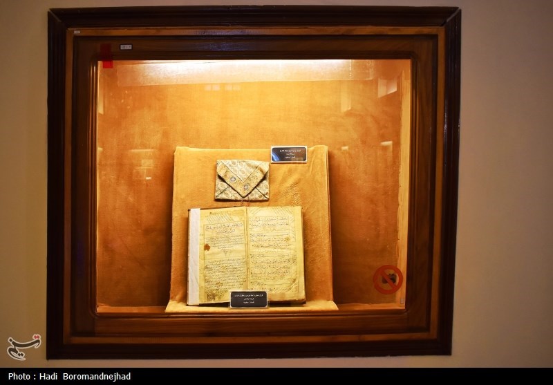 میراث فرهنگی , آذربایجان شرقی , عرفان اسلامی , یونسکو , 