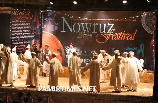 کشور پاکستان , عید نوروز ,