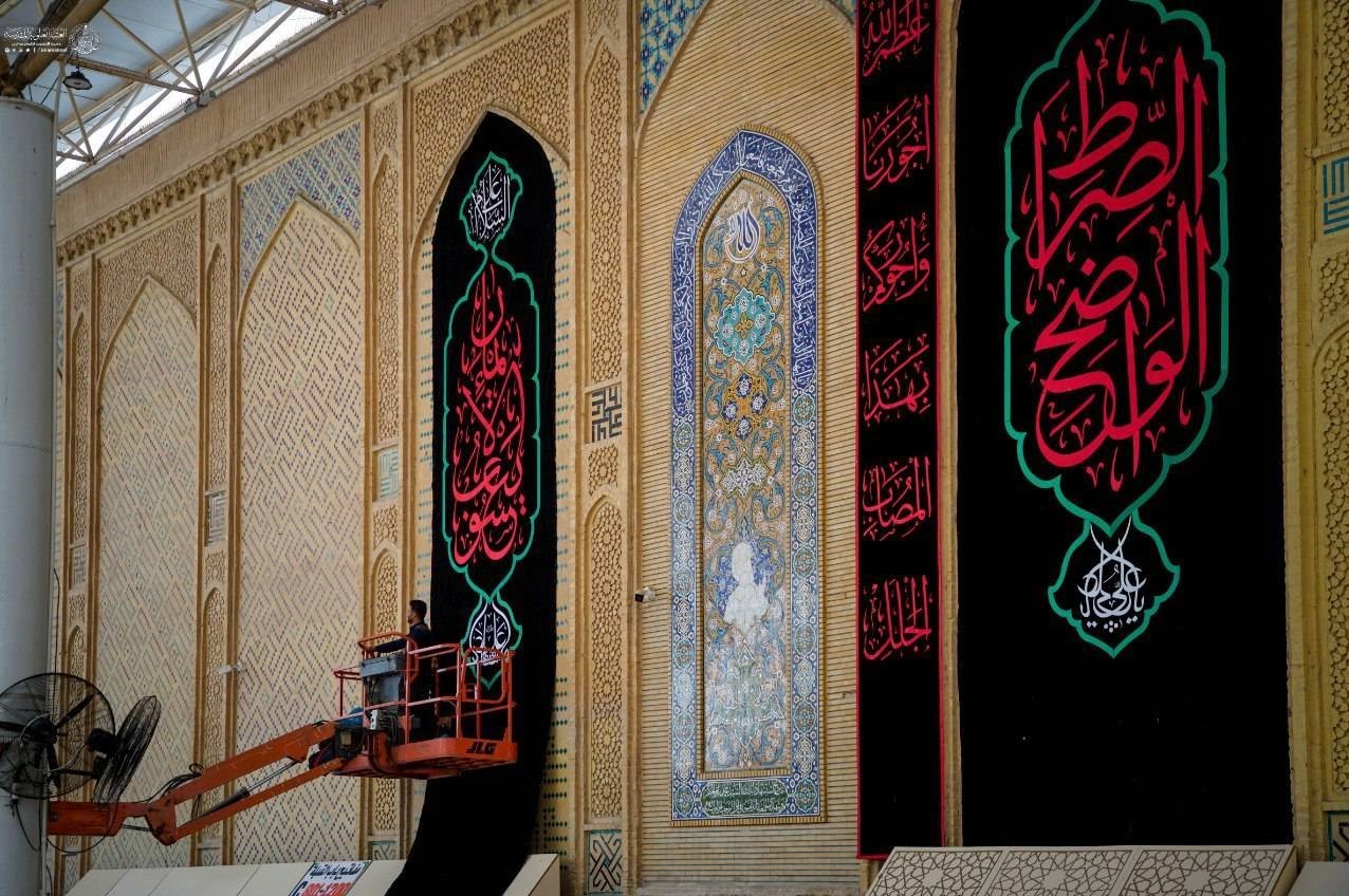 امام علی (ع) , شب‌های قدر , شهر نجف اشرف , 