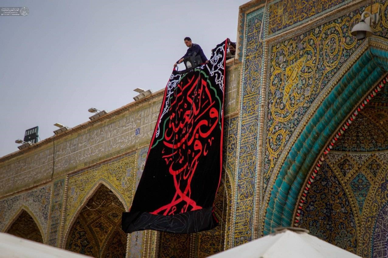 امام علی (ع) , شب‌های قدر , شهر نجف اشرف , 