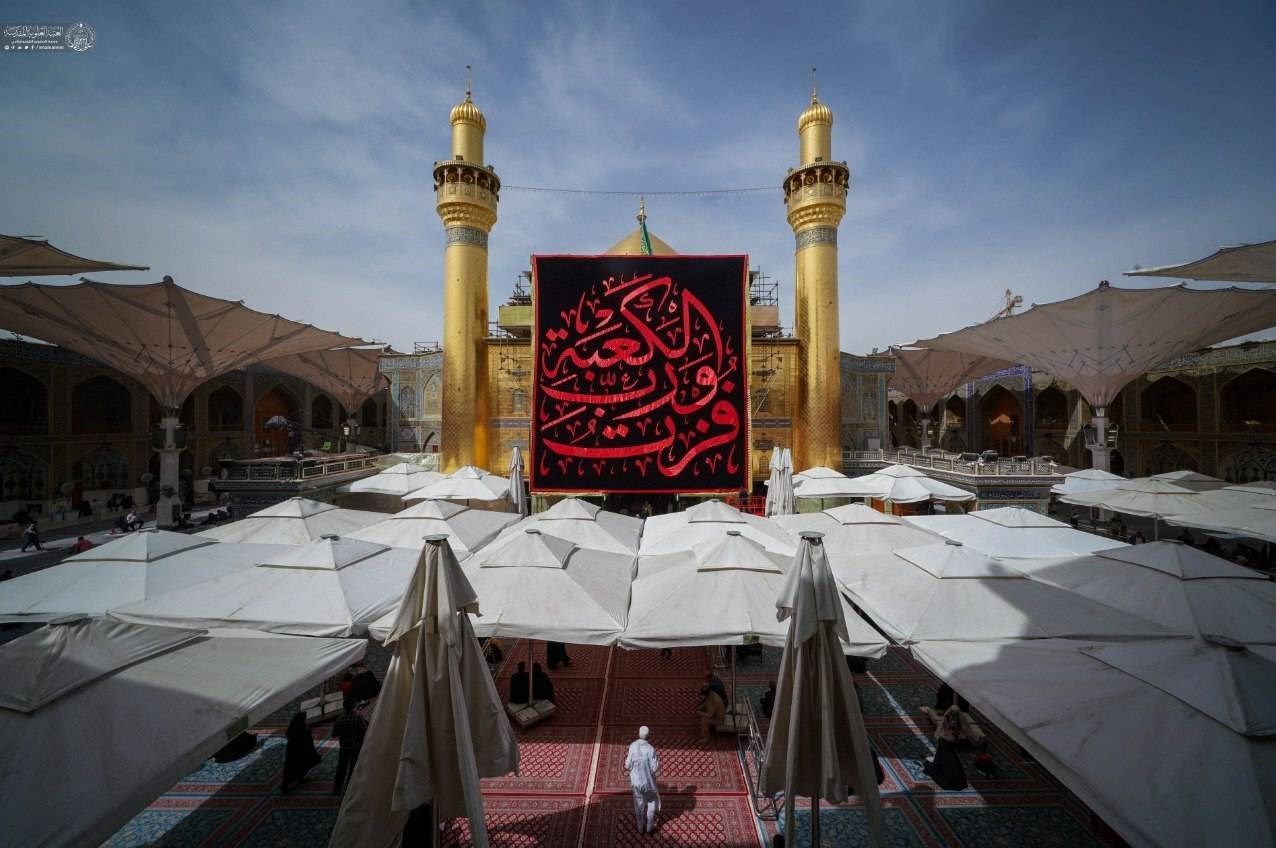 امام علی (ع) , شب‌های قدر , شهر نجف اشرف , 