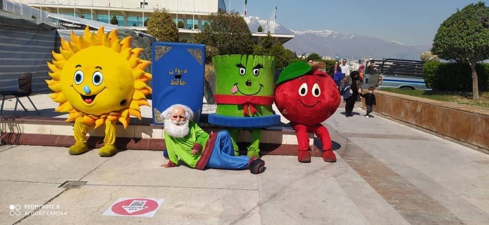 مرکز همایش های برج میلاد , 