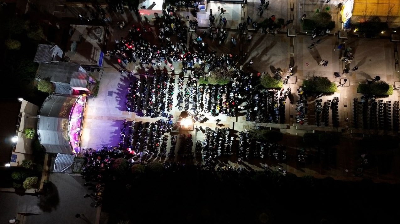 مرکز همایش های برج میلاد , 