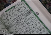 ثبت‌نام بیش از 2200 قرآن‌آموز در کلاس‌های مجمع قاریان و حافظان قرآن کریم استان کرمان