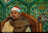 تلاوت زیبای سوره قدر توسط قاری مصری در مسجد جامع کرمان+ فیلم