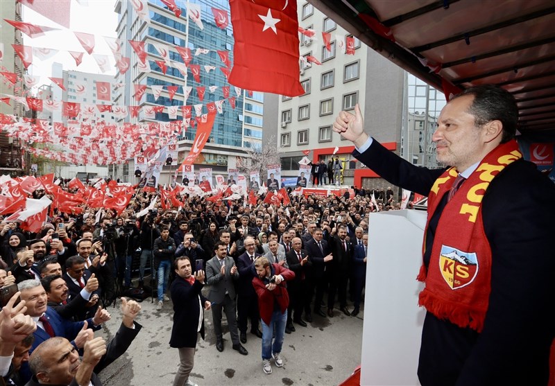 کشور ترکیه , 