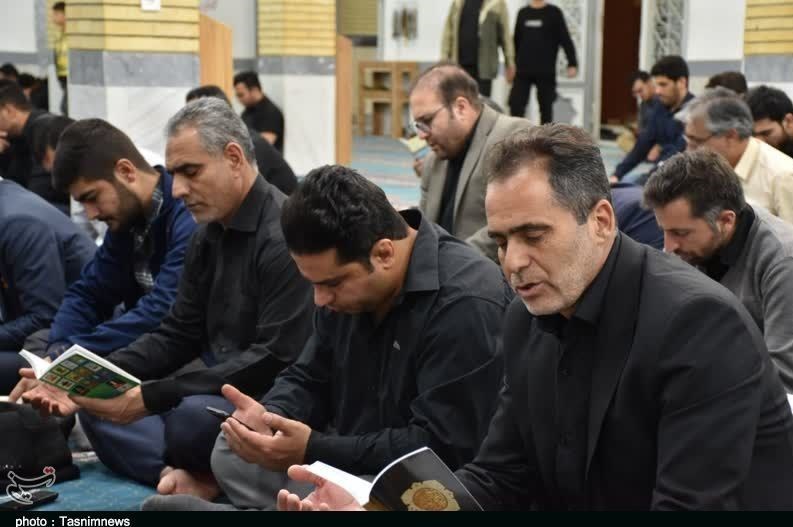 استان لرستان , ماه رمضان , 