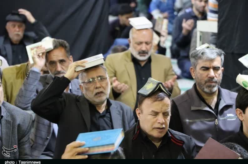 استان لرستان , ماه رمضان , 