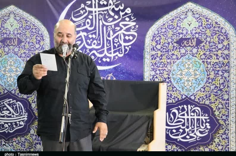 استان لرستان , ماه رمضان , 