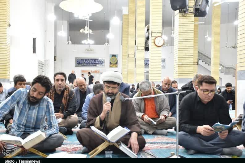 استان لرستان , ماه رمضان , 