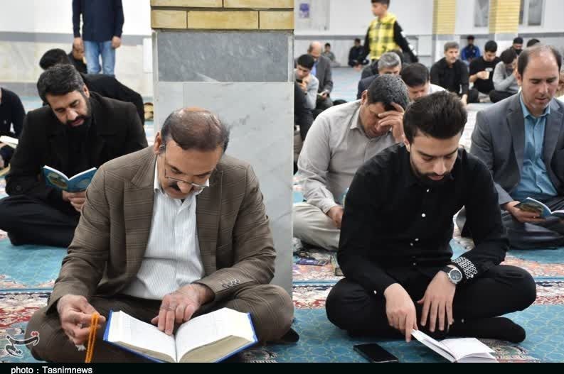 استان لرستان , ماه رمضان , 