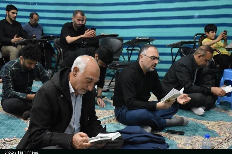 استان لرستان , ماه رمضان , 