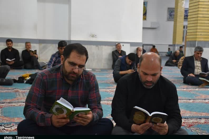 استان لرستان , ماه رمضان , 