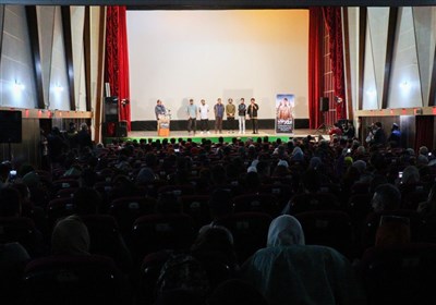 «پرویزخان» در بندرانزلی اکران شد