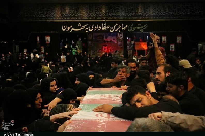 استان لرستان , شهادت , شهید , انفجار تروریستی سوریه ,