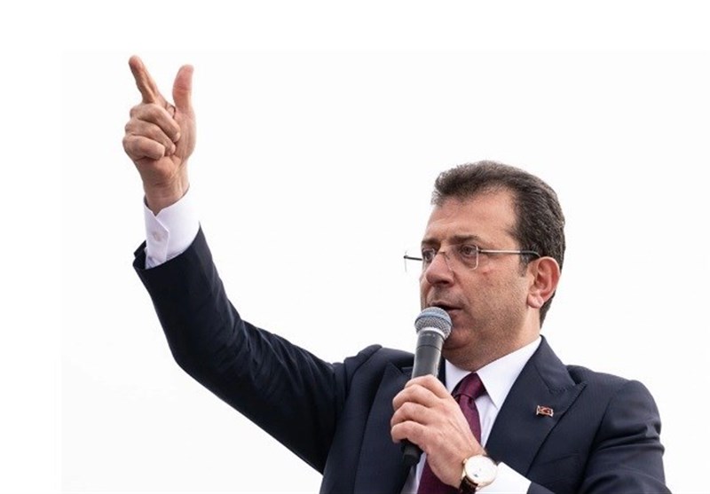 کشور ترکیه , 