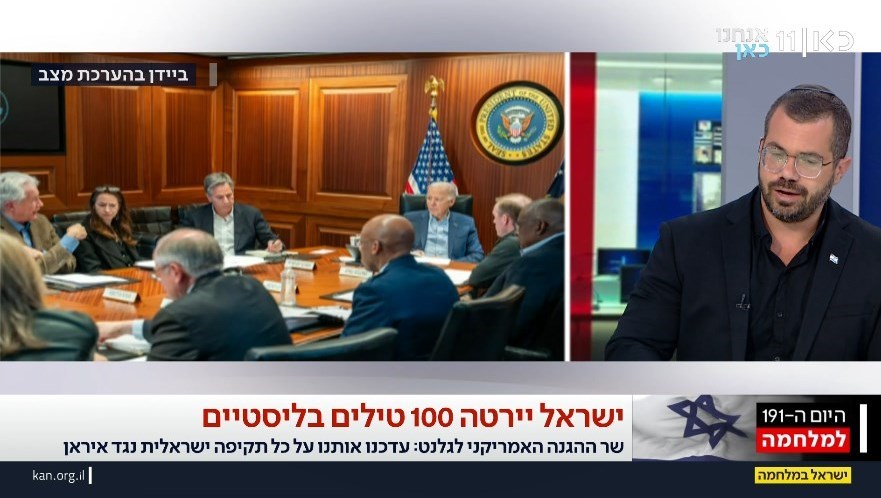 رژیم صهیونیستی (اسرائیل) , طوفان الاقصی , موشک ,