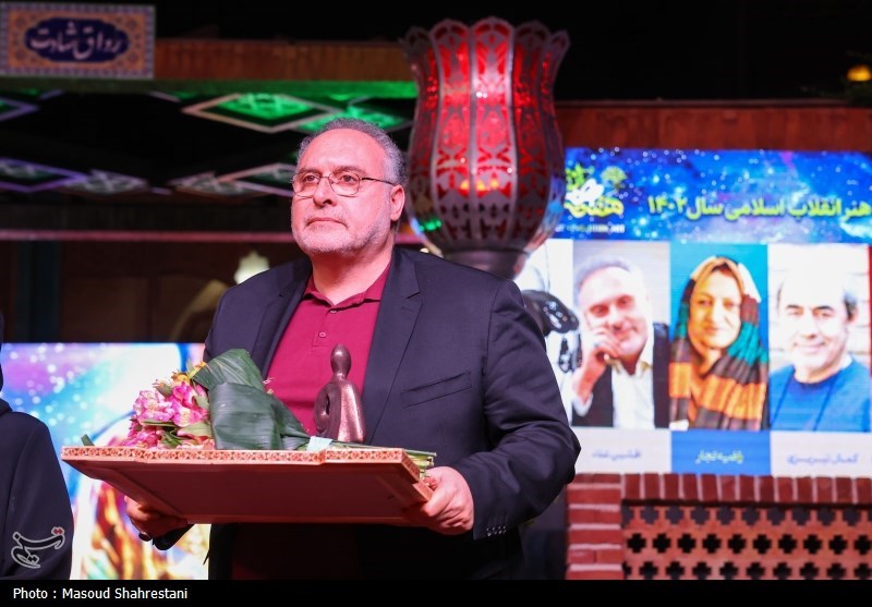 آیین معرفی چهره برتر هنر انقلاب اسلامی