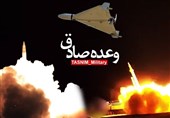 עובדות חשובות שלא הוזכרו על מתקפת התגמול האיראנית על ישראל