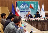 بزرگترین گردهمایی صنایع خلاق ایران در  رویداد "مانوین"