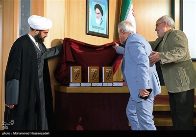 کتاب «چالش‌های تاریخی» اثر سلیمی نمین رونمایی شد