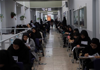 برگزاری امتحانات دانشگاه امام صادق(ع) از هفته‌ی آینده