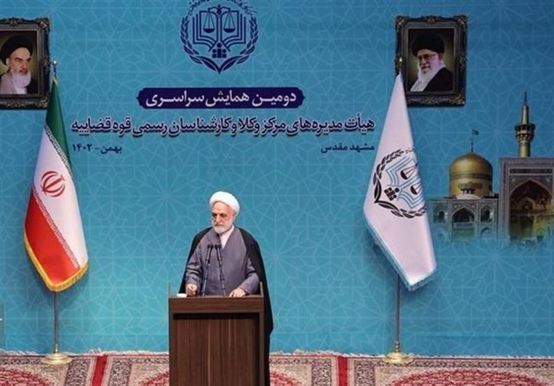 قوه قضائیه , مرکز وکلای قوه قضائیه , وکیل , مسجد , بیانیه گام دوم انقلاب , 