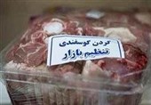 نظارت دادستانی تهران بر کیفیت و توزیع گوشت‌های وارداتی