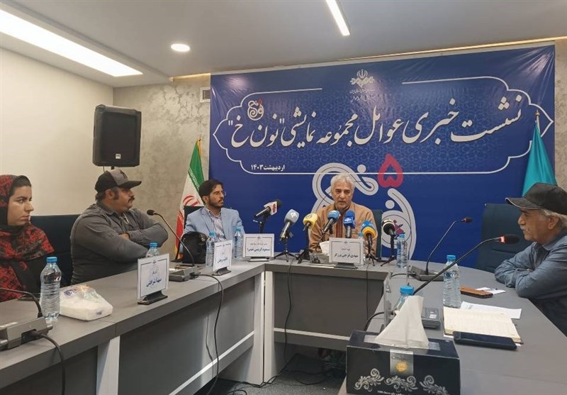 تلویزیون , سریال , صدا و سیما , سعید آقاخانی , 