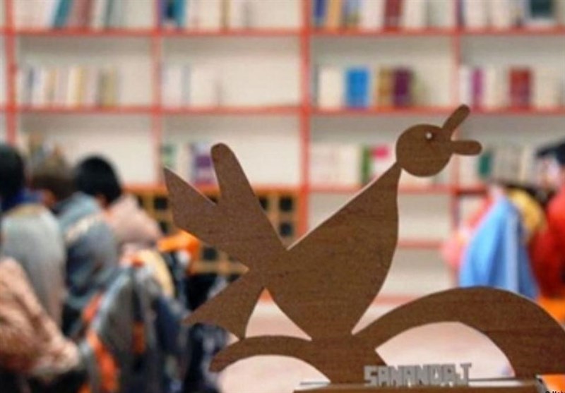 کانون پرورش فکری , کتاب , کتاب کودک و نوجوان , 