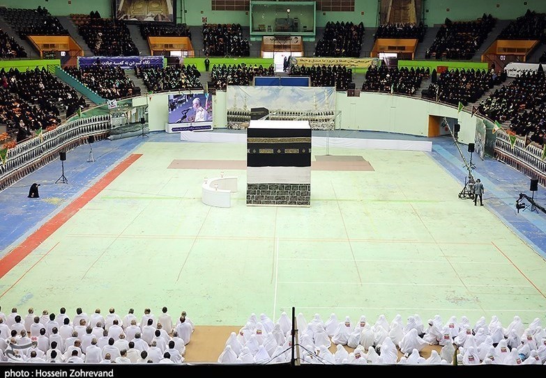 حج تمتع , سازمان حج و زیارت , 