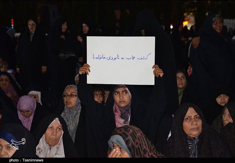 استان کرمان , تجمع , عفاف و حجاب , 