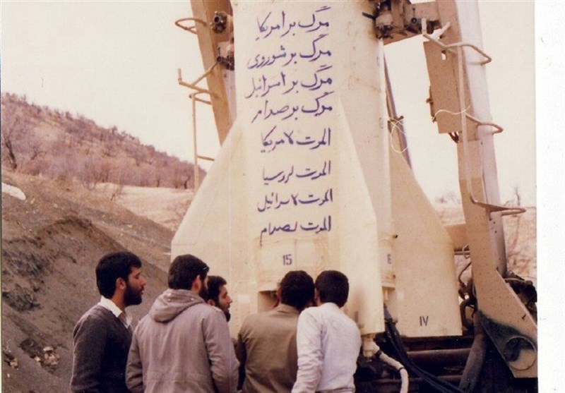 کتاب «مرد ابدی» , کتاب , شعر , حسن طهرانی‌مقدم , 