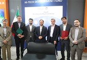 "صندوق ضمانت صادرات "حامی صندوق‌های پژوهش و فناوری شد
