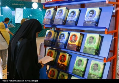 انتشار پنجمین چاپ از کتاب «مرد ابدی»؛روایتی بکر از صنعت موشکی ایران